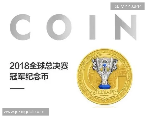 赛后分析:IG与WE在团队协作中的优劣势对比与启示 赛后分析:IG与WE在团队协作中的优劣势对比与启示