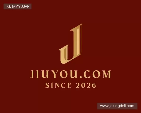 关于jiuyou.com